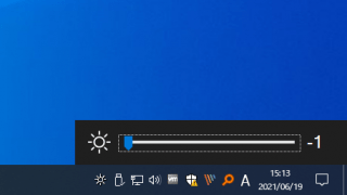 Win10 BrightnessSlider