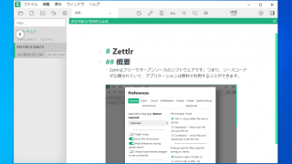 Zettlr