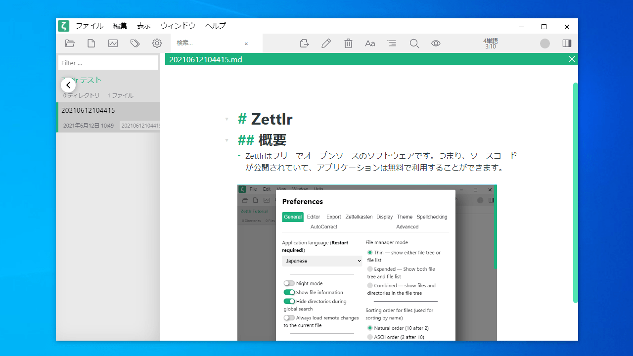 Zettlr