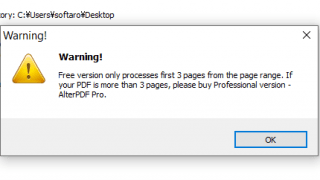 AlterPDF