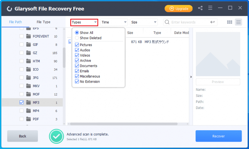 Glarysoft File Recovery