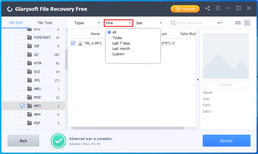 Glarysoft File Recovery