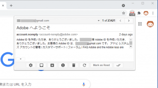 Gmail Notifier