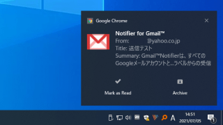 Gmail Notifier