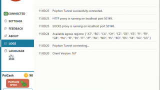 Psiphon