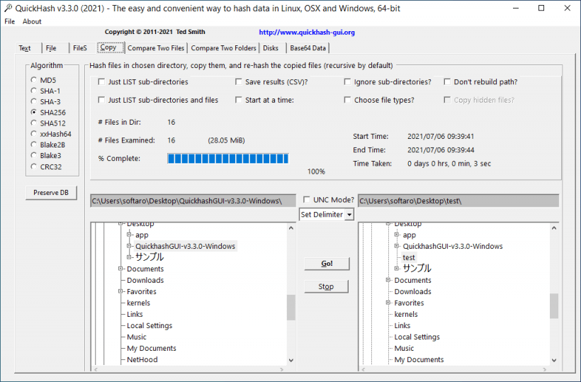 QuickHash GUI