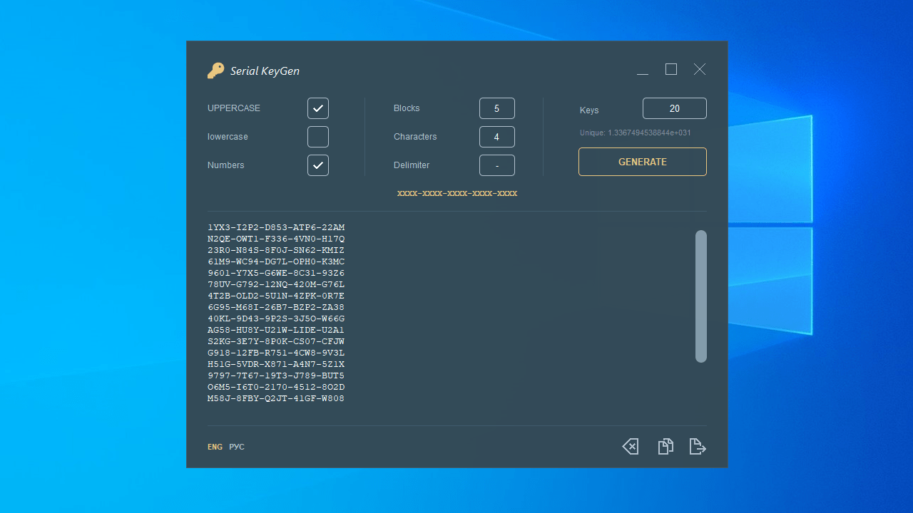 Serial KeyGen