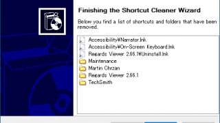 Shortcut Cleaner