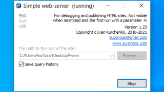 Simple web-server