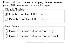 USB Config