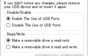 USB Config