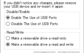 USB Config