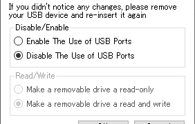 USB Config