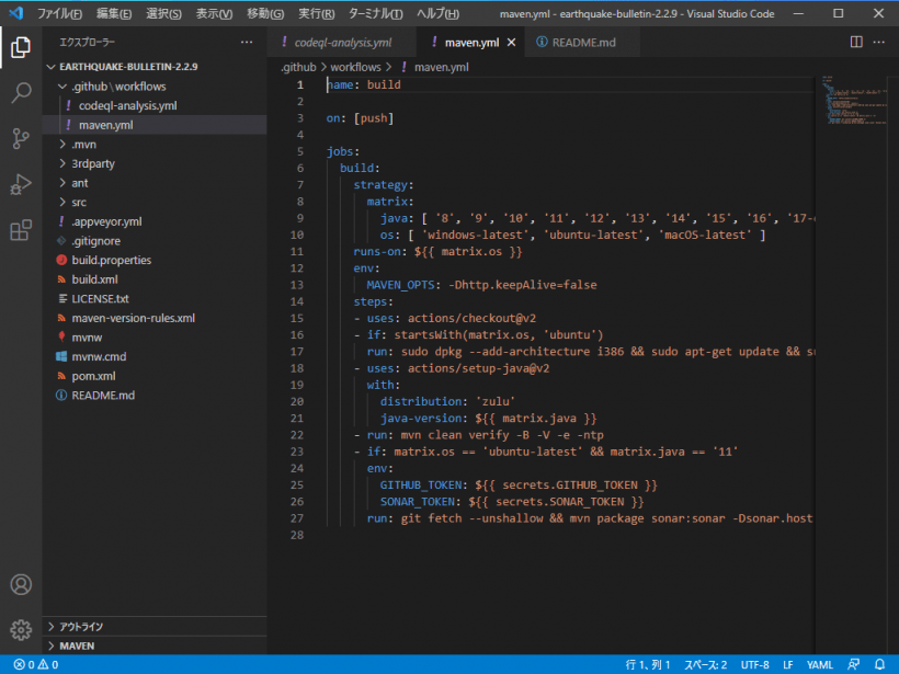 Visual Studio Code