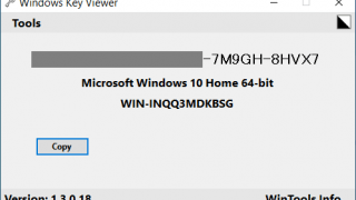 Windows Key Viewer