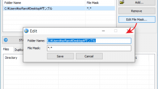 Duplicate File Finder