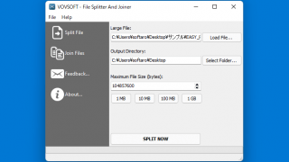 File Splitter And Joiner