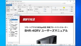 PDF Studio Viewer