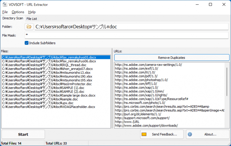 Url Extractor Extension URL Extractor 2.6 | ダウンロードと使い方 | ソフタロウ
