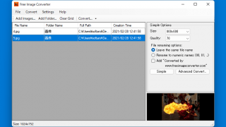 Free Image Converter