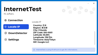 InternetTest