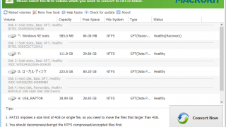 Macrorit NTFS To FAT32 Converter