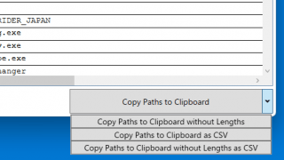 Path Length Checker