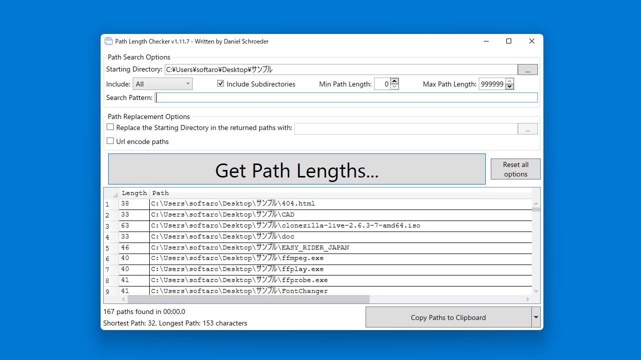 Path Length Checker