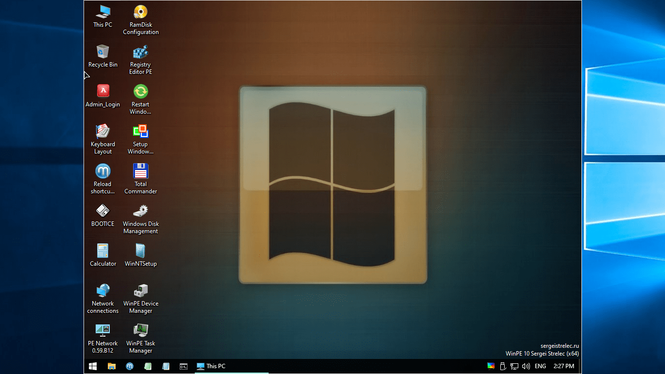 Sergei Strelec's WinPE
