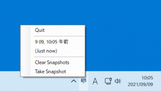 WindowsLayoutSnapshot