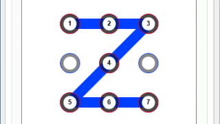 Eusing Maze Lock