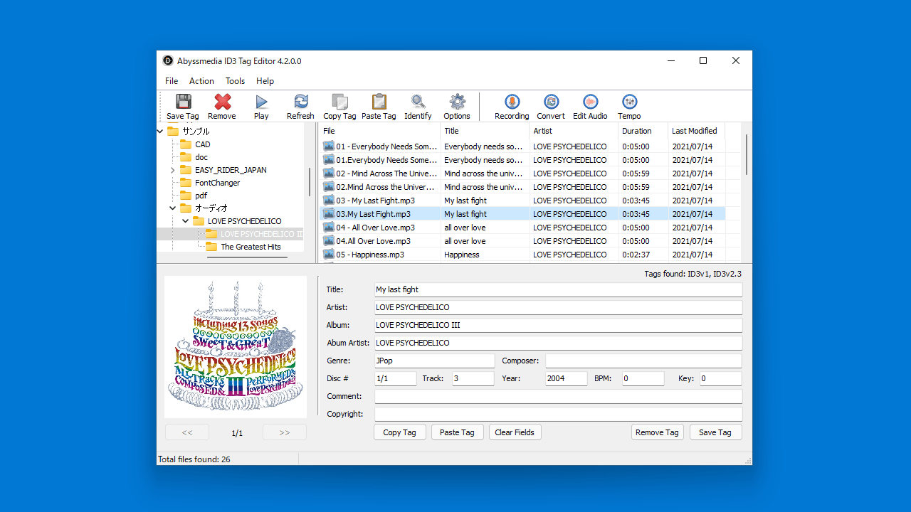 ID3 Tag Editor