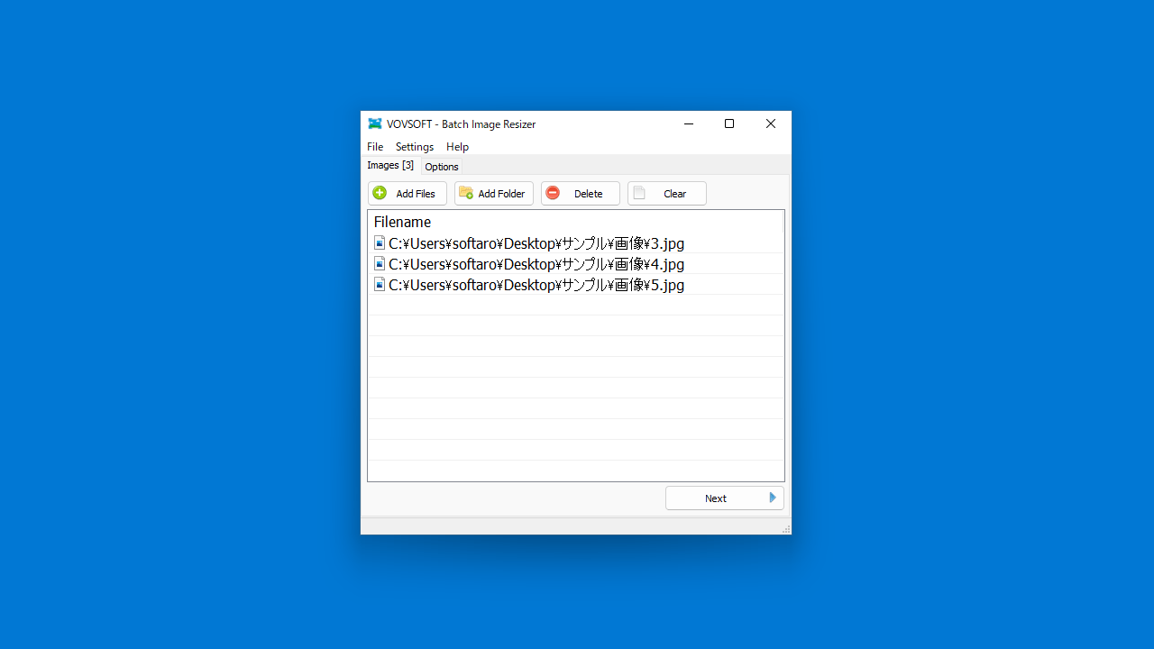 Batch Image Resizer