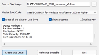 Bootable USB Creator