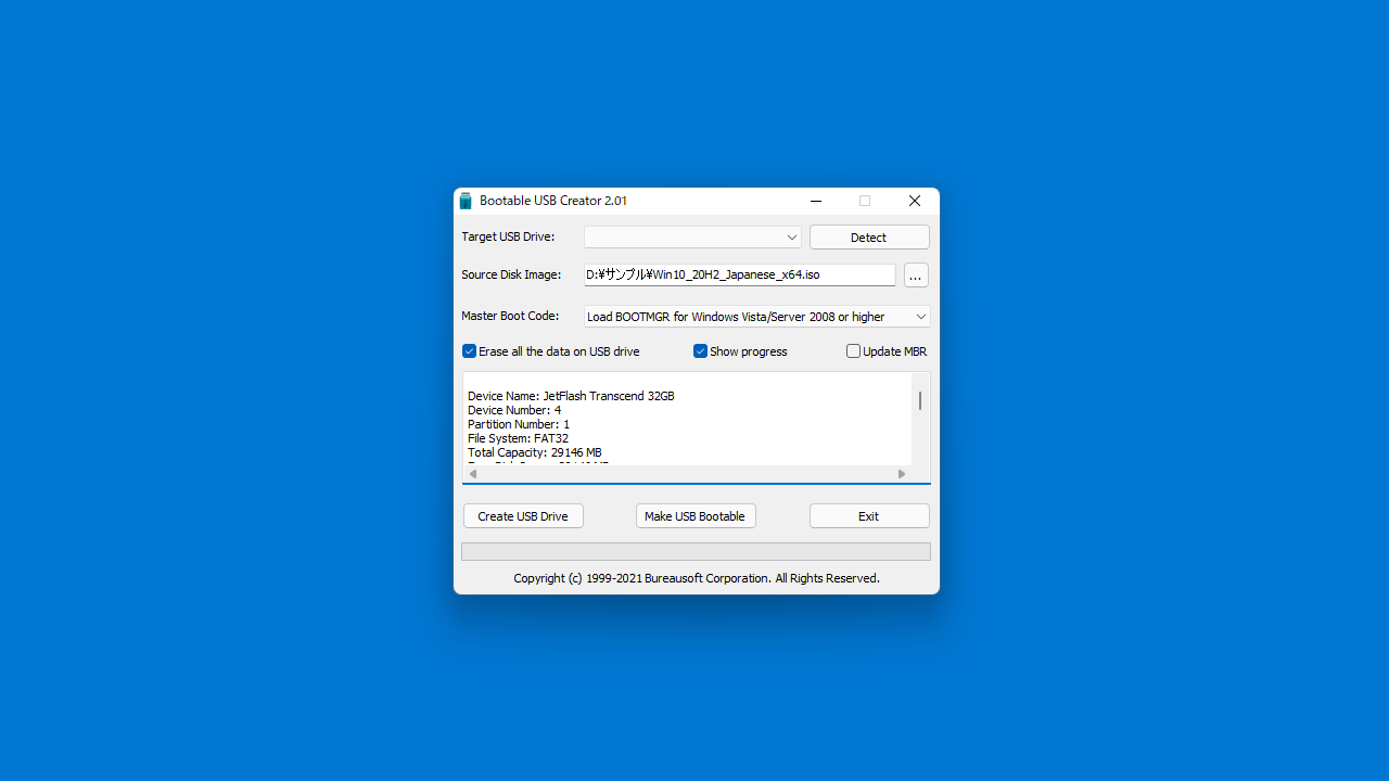 Bootable USB Creator