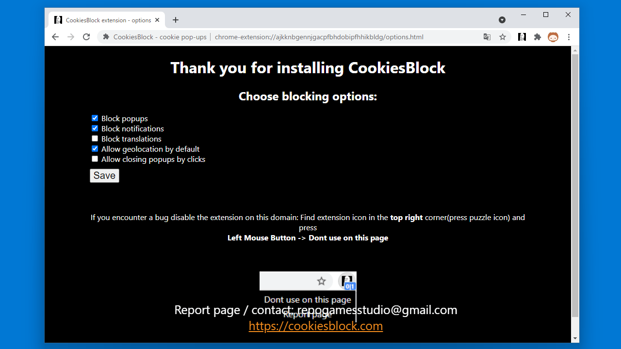 CookiesBlock