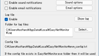 EasyNetMonitor