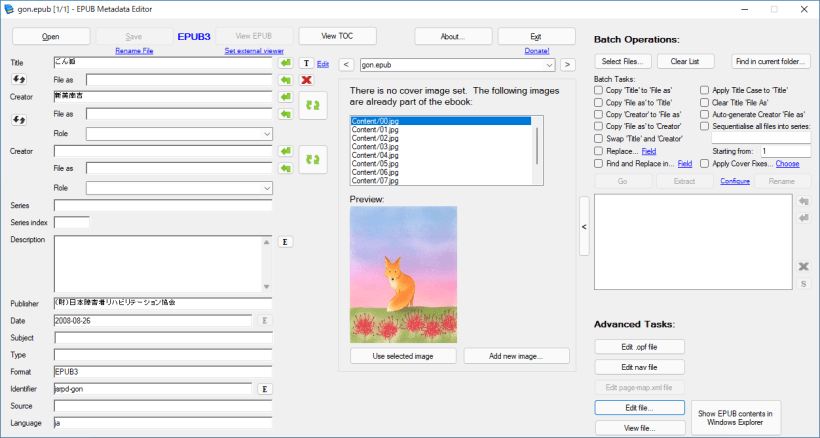 EPUB Metadata Editor