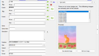 EPUB Metadata Editor