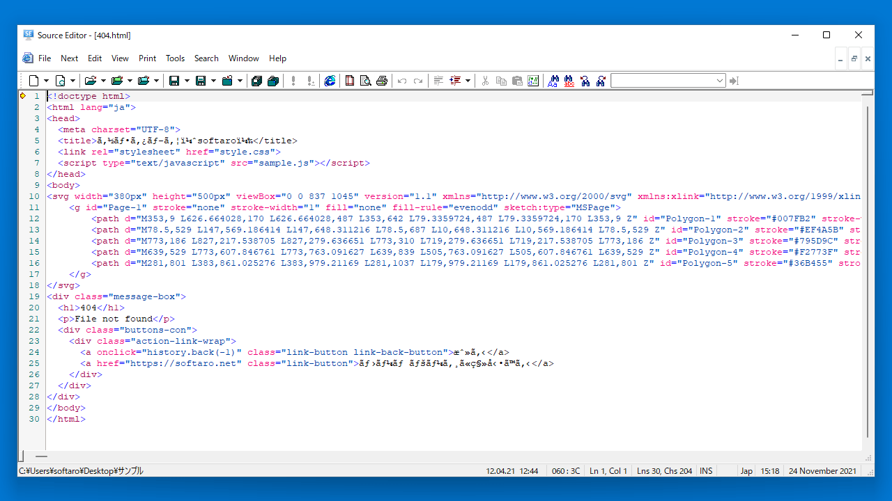 Source Editor