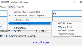 Vov Screen Recorder