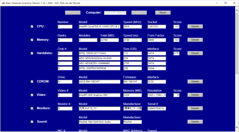 Basic Hardware Inventory