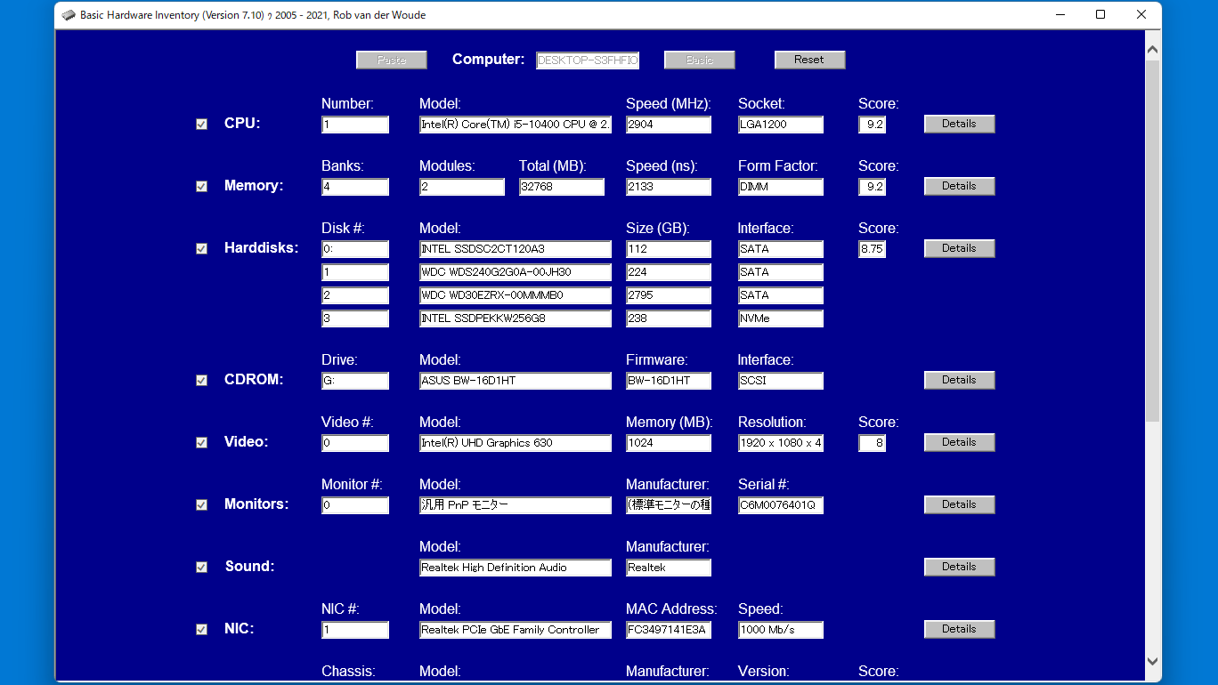 Basic Hardware Inventory