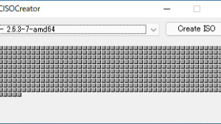 LC ISO Creator