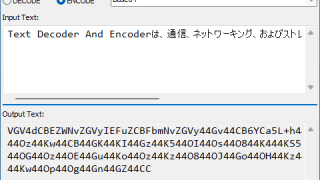 Text Decoder and Encoder