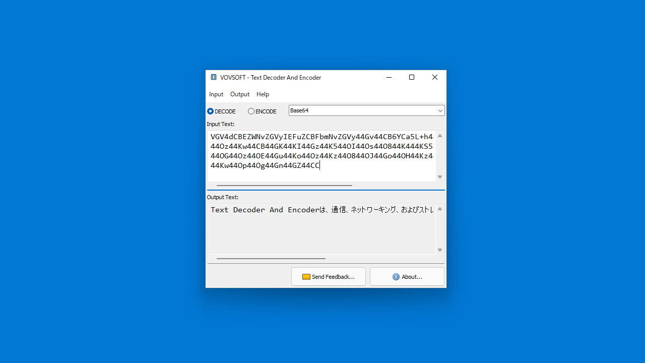 Text Decoder and Encoder