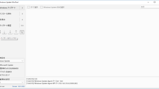 Windows Update MiniTool