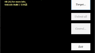 BES - Battle Encoder Shirasé