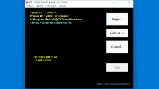 BES - Battle Encoder Shirasé