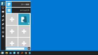 Start Menu Reviver